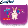 2016 Cool Pack For Kids Несесер Magic 2016 Cool Pack For Kids Несесер Magic